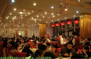 專業承包工廠學校食堂，承辦酒席尾牙宴，打造優質實惠的餐飲管理服務